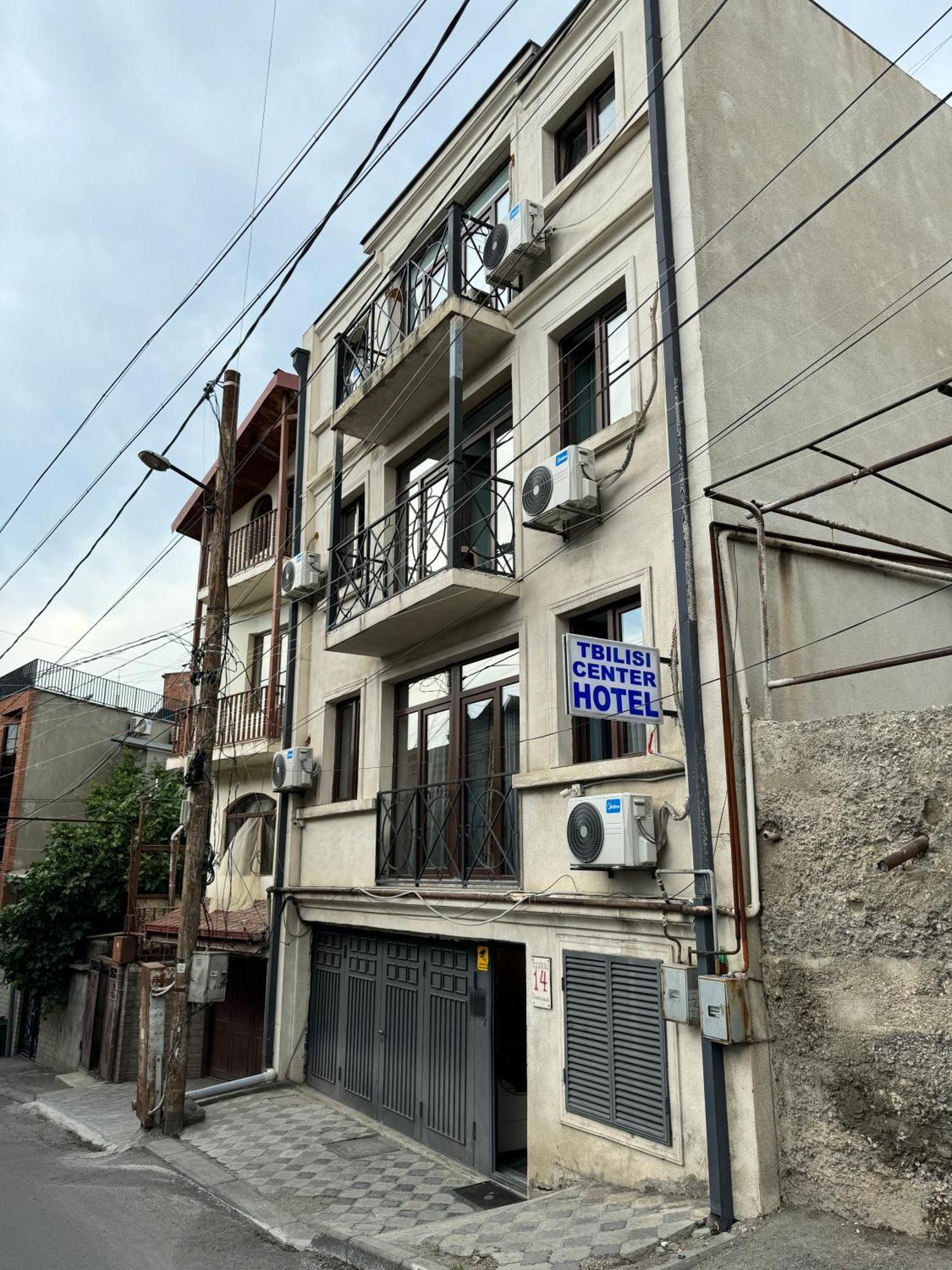 Tbilisi Center Hotel מראה חיצוני תמונה